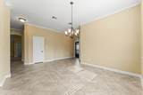 3317 Starlight Hill Court - Photo 6