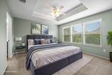 1206 Cleistes Lane - Photo 17