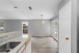 5418 Forest Bridge Way - Photo 3
