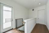 2408 Emancipation Avenue - Photo 13