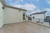 2408 Emancipation Avenue - Photo 14