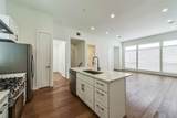 2408 Emancipation Avenue - Photo 3
