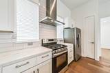 2408 Emancipation Avenue - Photo 5
