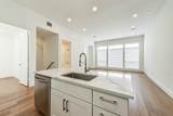 2408 Emancipation Avenue - Photo 6
