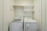 2408 Emancipation Avenue - Photo 8