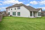 8903 Field Daisy Court - Photo 9