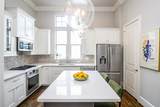 5629 Cohn Meadow - Photo 11