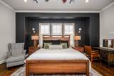 5629 Cohn Meadow - Photo 20