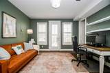 5629 Cohn Meadow - Photo 6