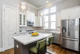 5629 Cohn Meadow - Photo 9