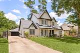 12106 Oakcroft Drive - Photo 4