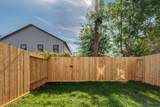 7115 England Ab - Photo 17