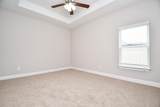 6710 Utah Street - Photo 17