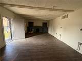 2407 Southmore Boulevard - Photo 5