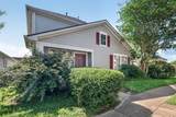 20638 Patriot Park Lane - Photo 2