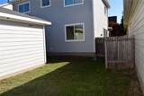 20638 Patriot Park Lane - Photo 47