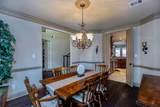 407 Pickney Avenue - Photo 8