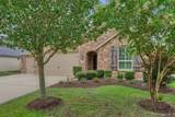 1216 Night Owl Court - Photo 6
