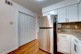 17108 Beaver Springs Drive - Photo 10