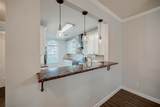 346 Apache Field Lane - Photo 13