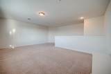 346 Apache Field Lane - Photo 19