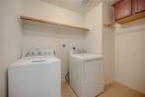 346 Apache Field Lane - Photo 21