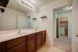 346 Apache Field Lane - Photo 26