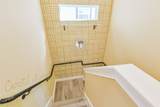 1010 Melneeka Lane - Photo 21