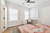 1010 Melneeka Lane - Photo 27