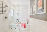 1010 Melneeka Lane - Photo 33