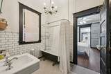 815 Winnie Street - Photo 14