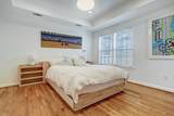 1523 Harvard Street - Photo 10