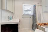 1523 Harvard Street - Photo 11