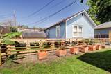 1523 Harvard Street - Photo 14