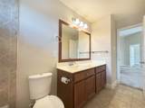 20314 Cypress Poll Drive - Photo 38