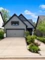 10602 William Park Drive - Photo 1