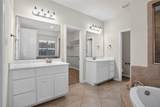 14306 Brushy Arbor Lane - Photo 25