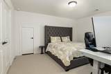 11211 Stirton - Photo 22