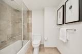 1300 Lamar Street - Photo 21