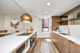 1300 Lamar Street - Photo 2