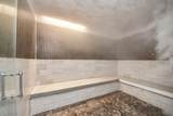 1300 Lamar Street - Photo 32