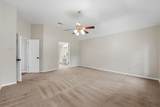 34 Outervale Place - Photo 14