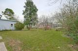 1201 Johnson Street - Photo 6