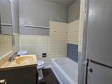 4609 Dabney Street - Photo 7