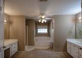 217 Tupelo Lane - Photo 12