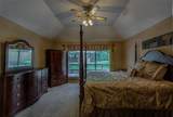217 Tupelo Lane - Photo 14