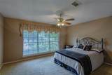 217 Tupelo Lane - Photo 15
