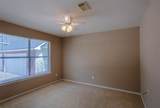 217 Tupelo Lane - Photo 16