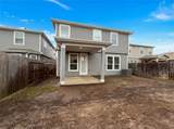 23322 Greenway Creek Lane - Photo 5