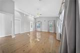 402 Harvard Street - Photo 17